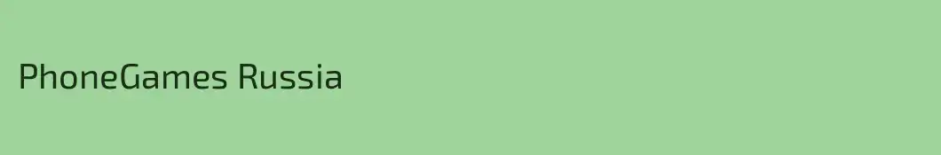 PhoneGames Russia